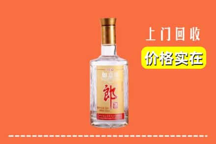 仙游县回收老郎酒